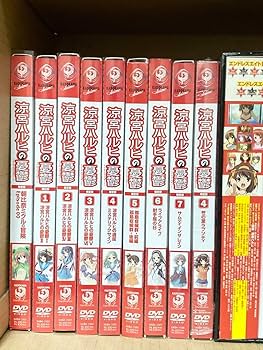 Amazon.co.jp: 涼宮ハルヒの憂鬱 第一期二期 DVD 初回限定版